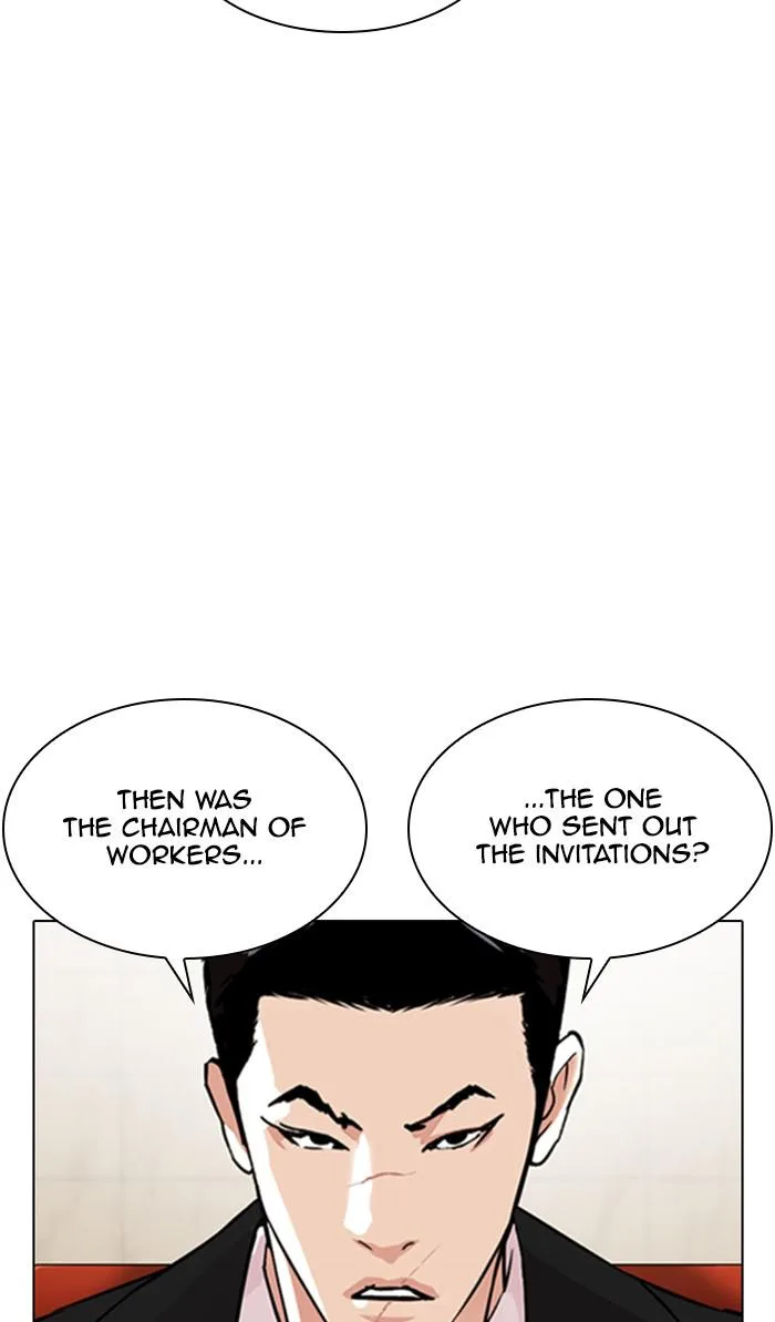 Lookism - Chapter 348 - Page 105