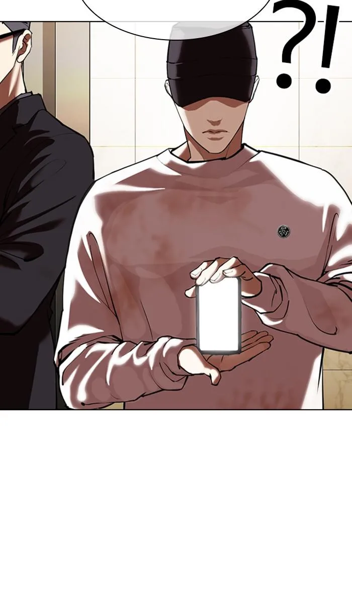 Lookism - Chapter 348 - Page 108
