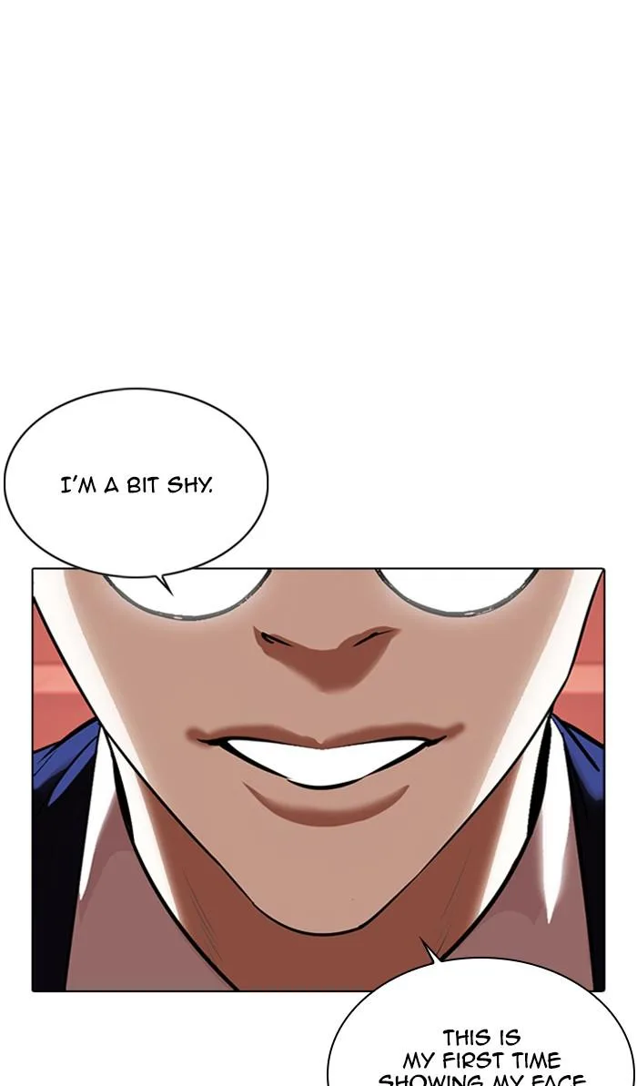Lookism - Chapter 348 - Page 111