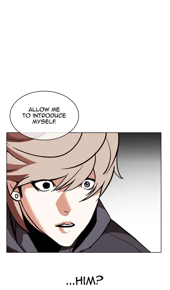 Lookism - Chapter 348 - Page 115