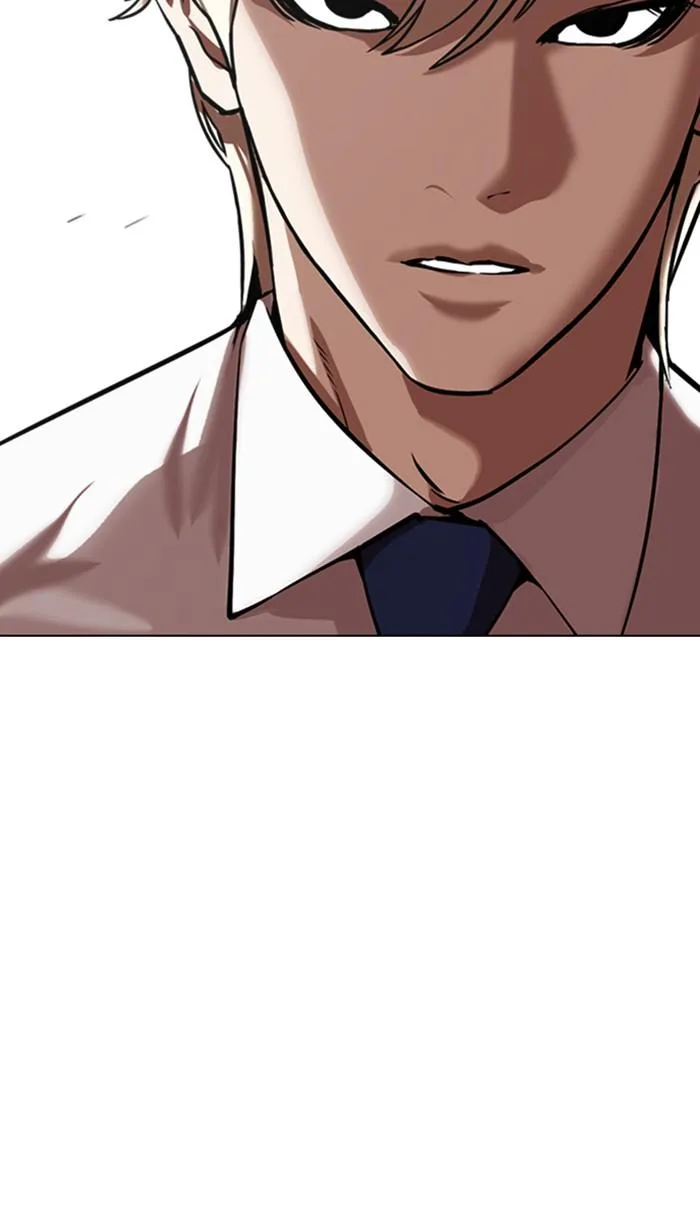 Lookism - Chapter 348 - Page 15