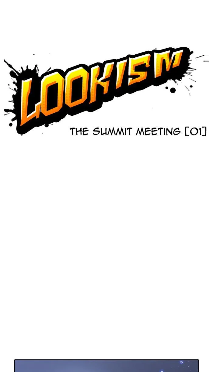 Lookism - Chapter 348 - Page 16