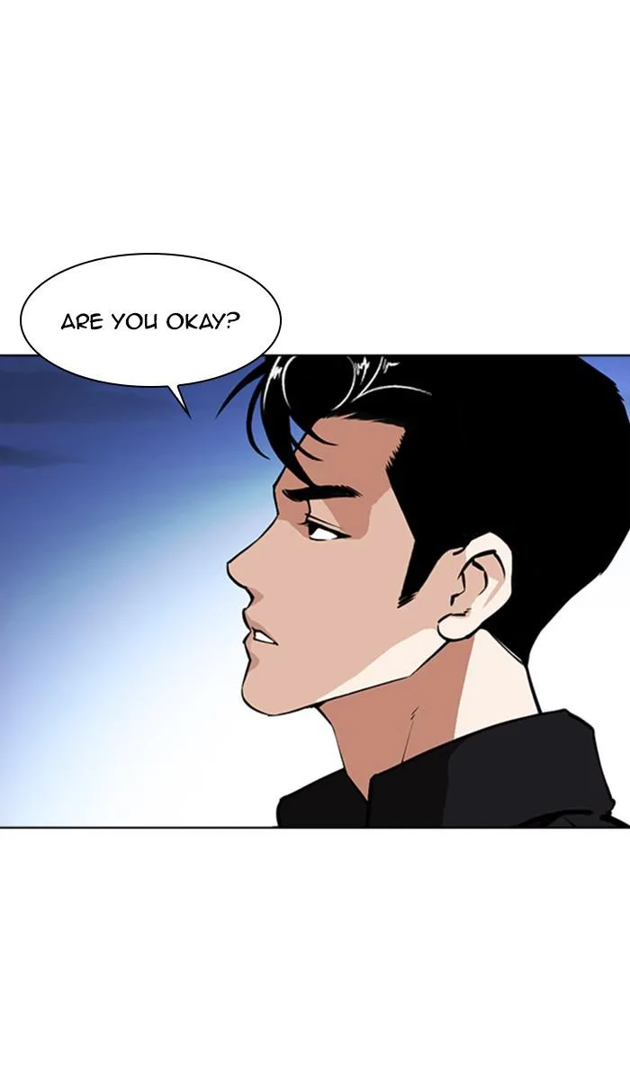 Lookism - Chapter 348 - Page 25