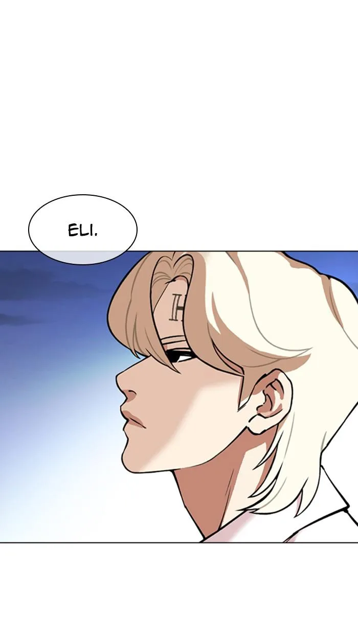 Lookism - Chapter 348 - Page 26