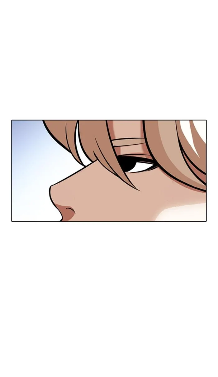 Lookism - Chapter 348 - Page 27