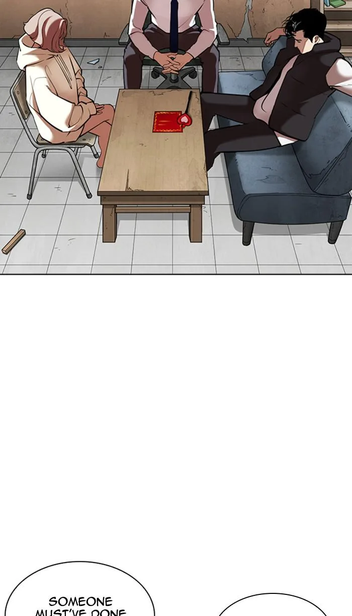 Lookism - Chapter 348 - Page 3