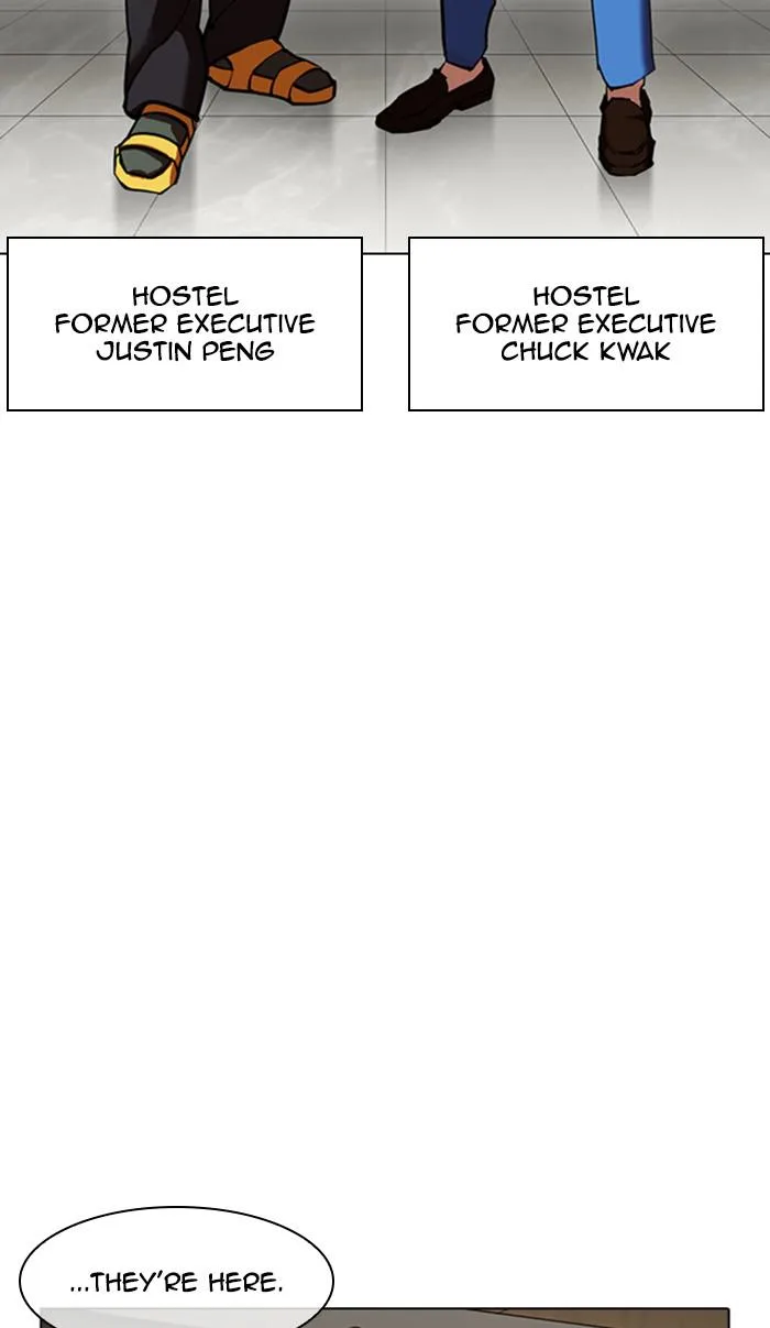 Lookism - Chapter 348 - Page 35