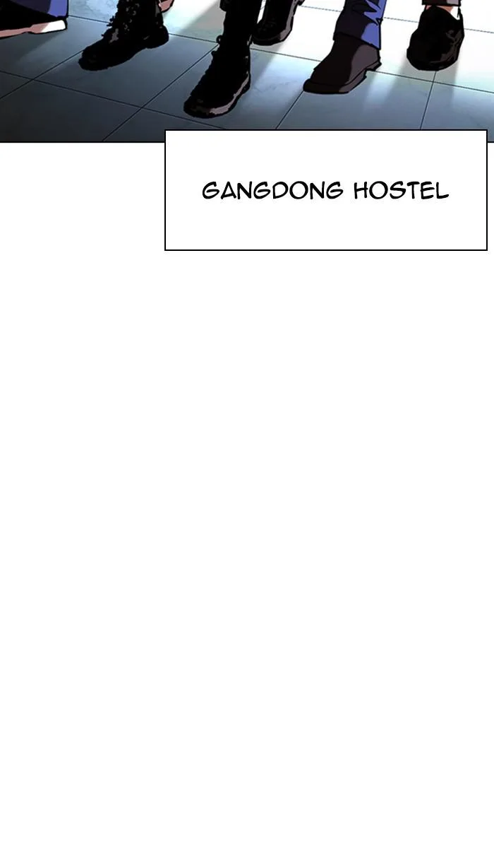 Lookism - Chapter 348 - Page 39