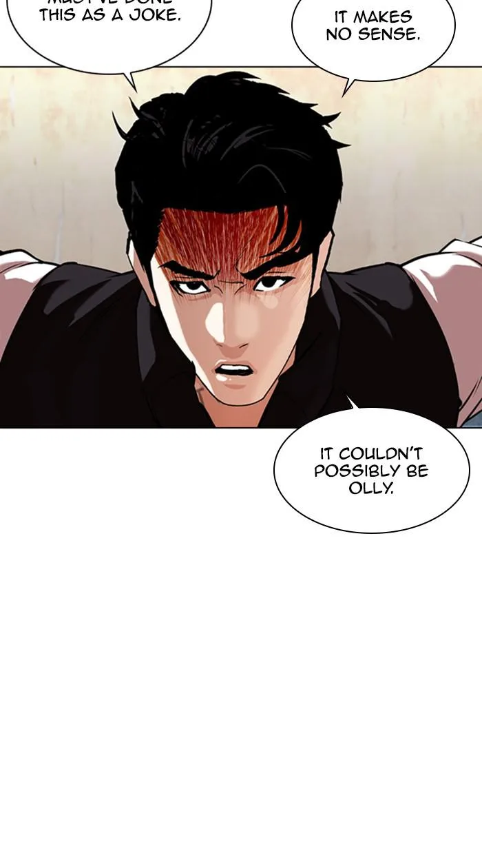 Lookism - Chapter 348 - Page 4