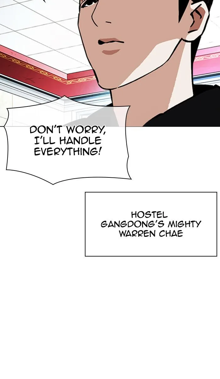 Lookism - Chapter 348 - Page 42