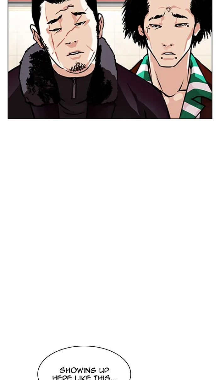 Lookism - Chapter 348 - Page 46