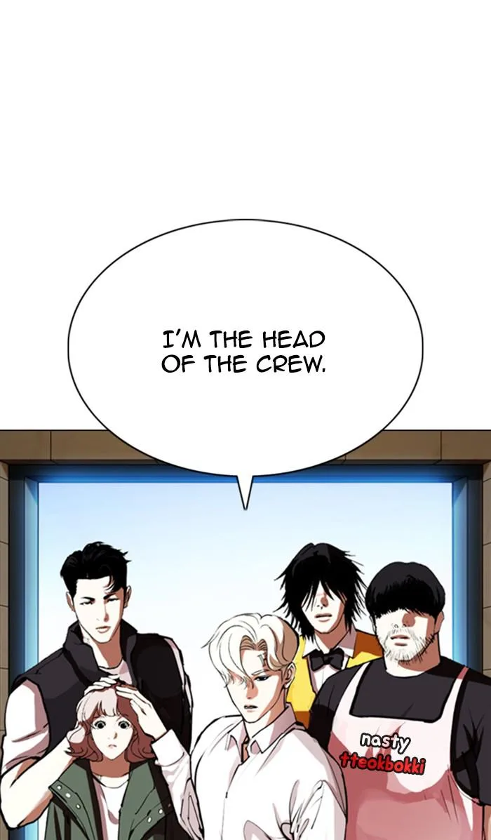 Lookism - Chapter 348 - Page 48