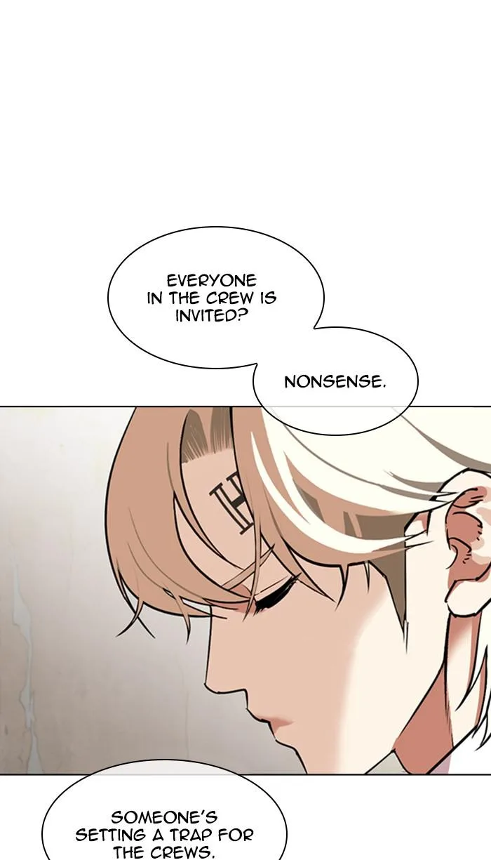 Lookism - Chapter 348 - Page 5