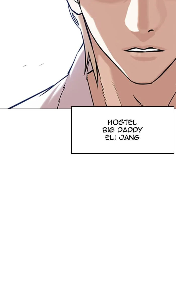 Lookism - Chapter 348 - Page 51