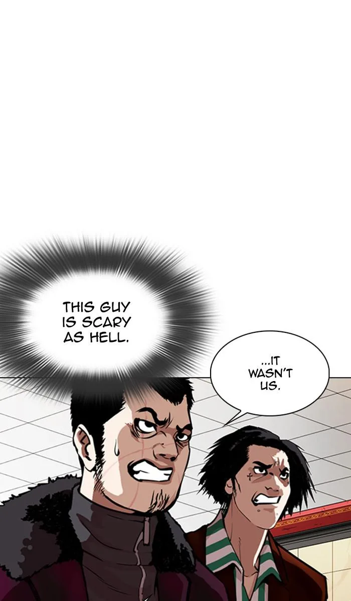 Lookism - Chapter 348 - Page 53