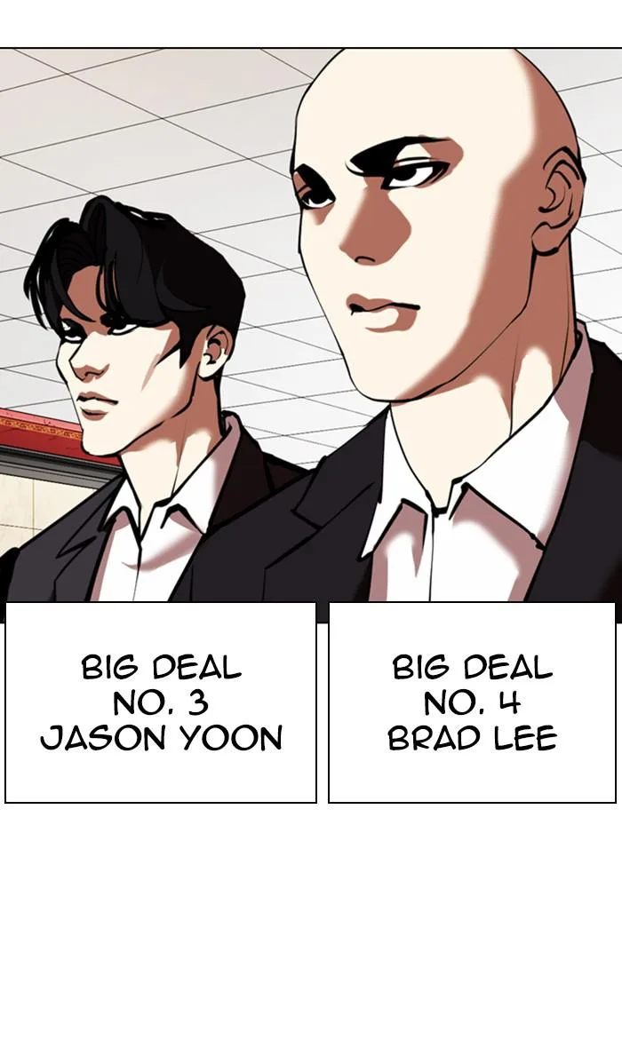 Lookism - Chapter 348 - Page 62