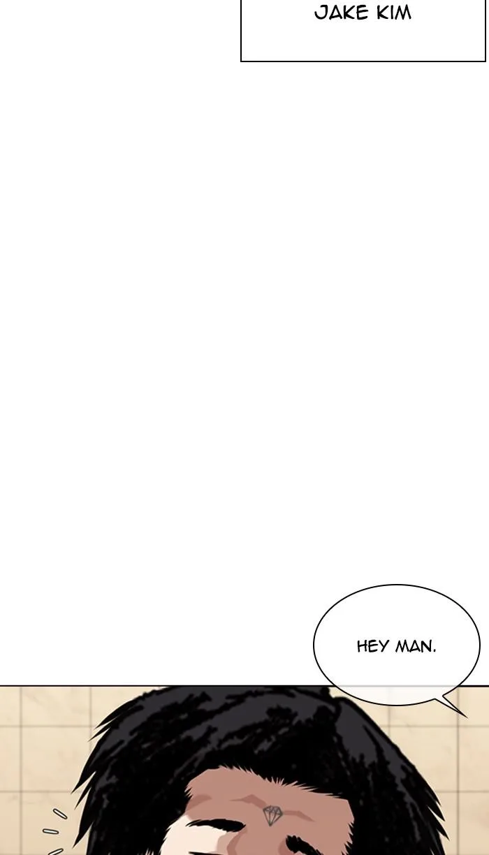 Lookism - Chapter 348 - Page 73