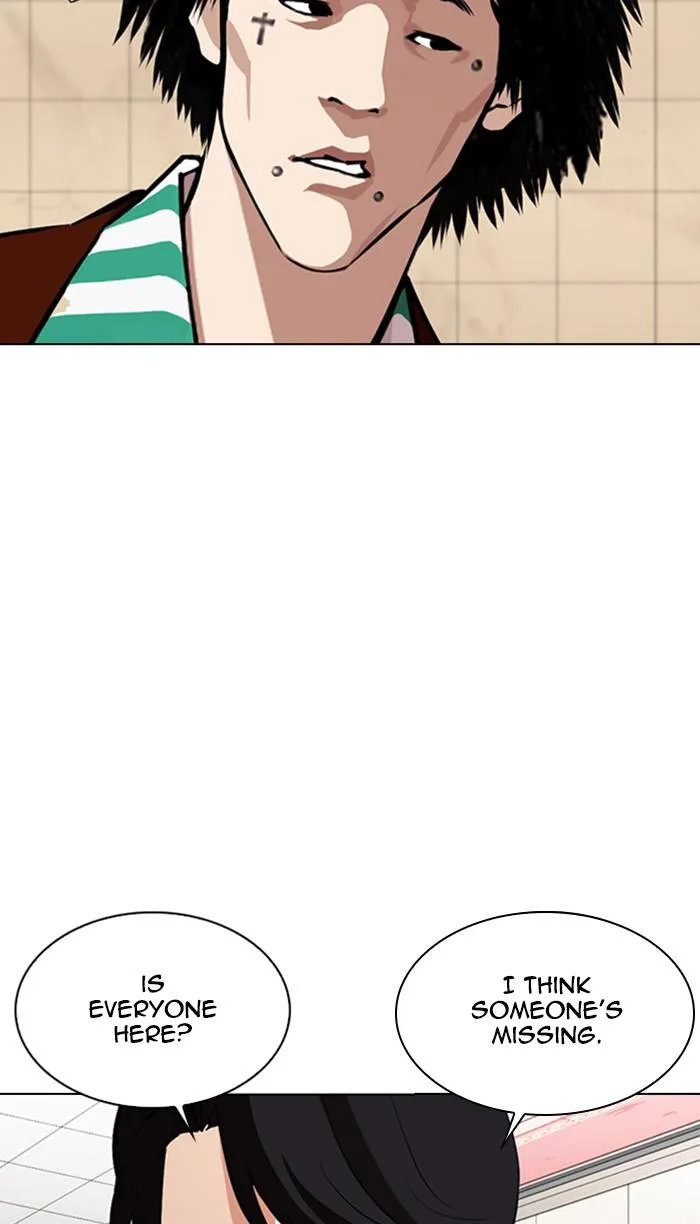 Lookism - Chapter 348 - Page 74