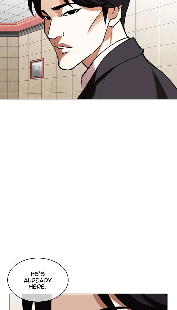 Lookism - Chapter 348 - Page 75