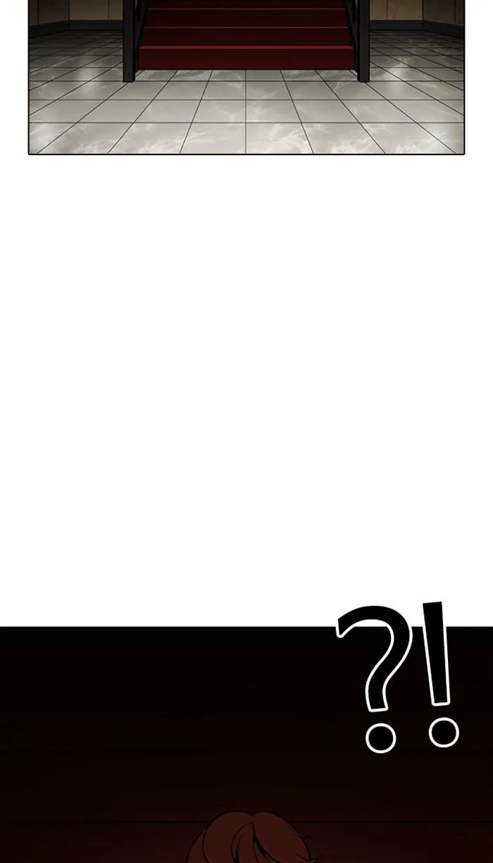 Lookism - Chapter 348 - Page 77