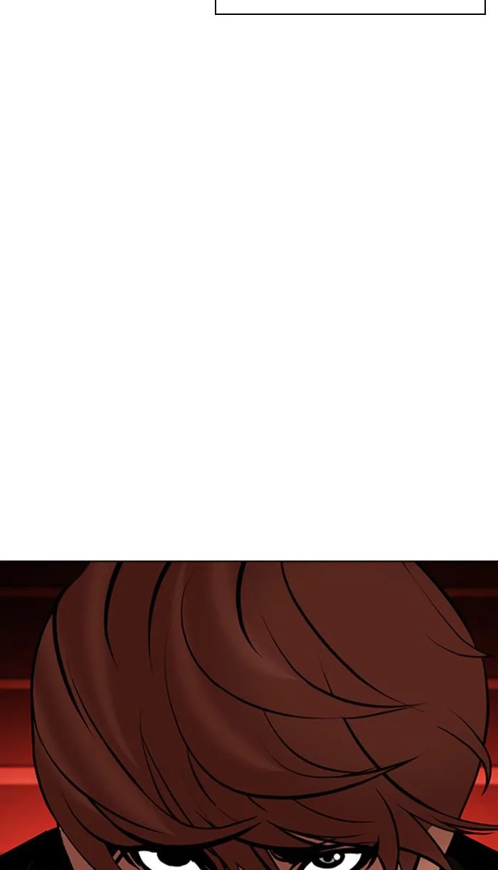 Lookism - Chapter 348 - Page 79