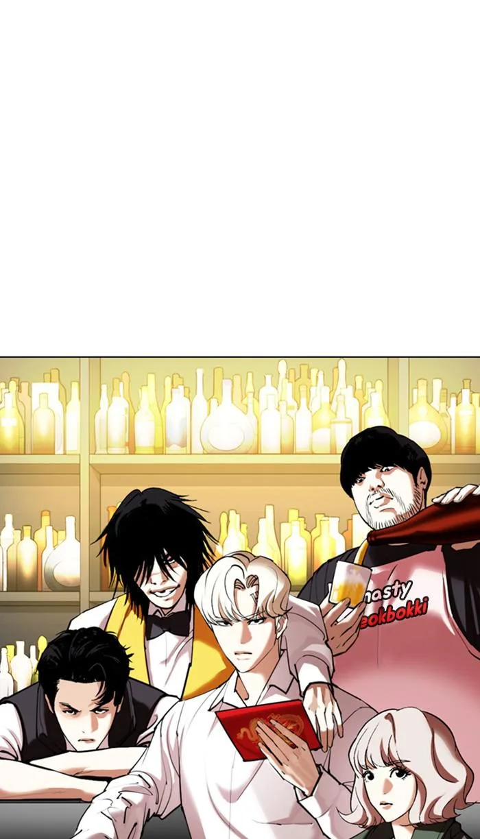 Lookism - Chapter 348 - Page 82