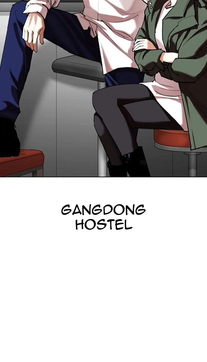 Lookism - Chapter 348 - Page 83