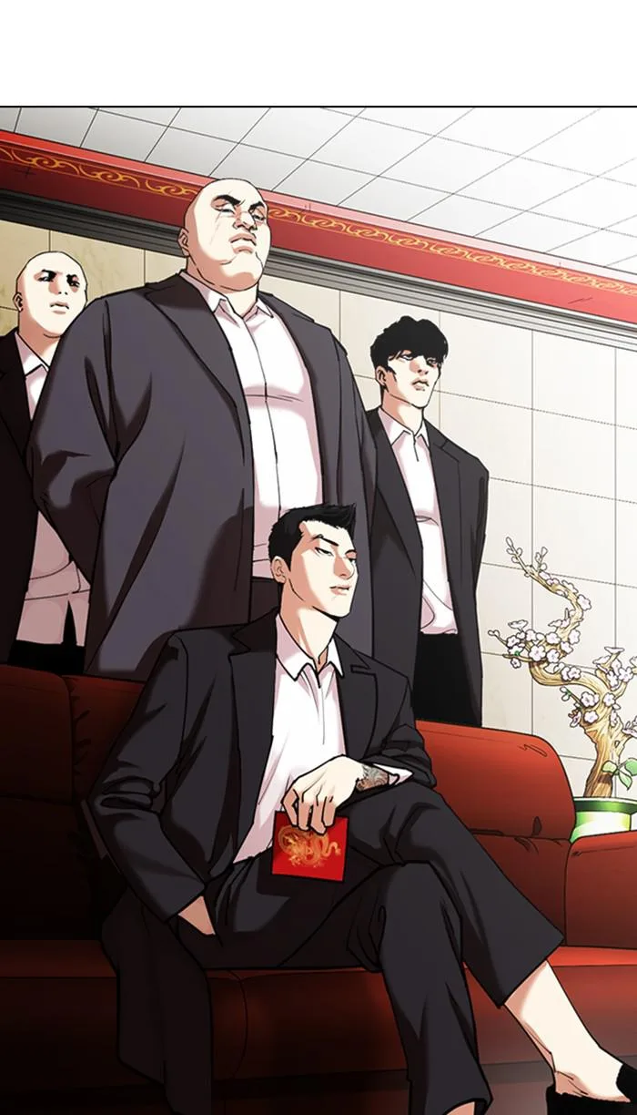Lookism - Chapter 348 - Page 84