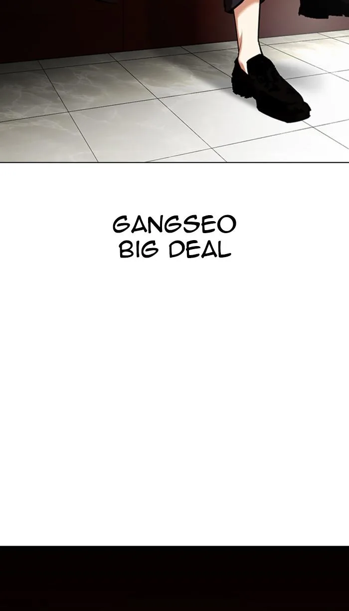 Lookism - Chapter 348 - Page 85