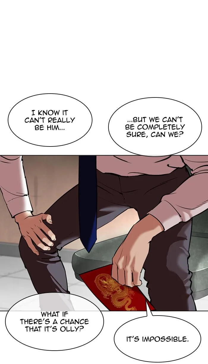 Lookism - Chapter 348 - Page 9