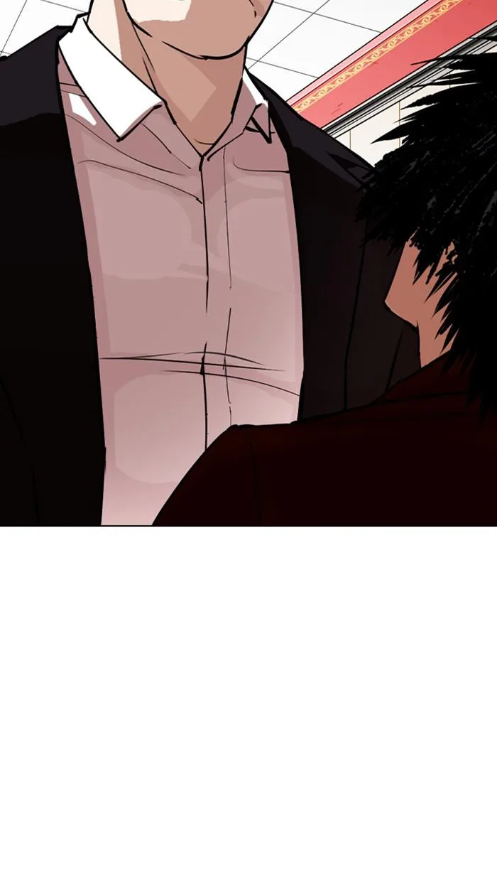 Lookism - Chapter 348 - Page 92