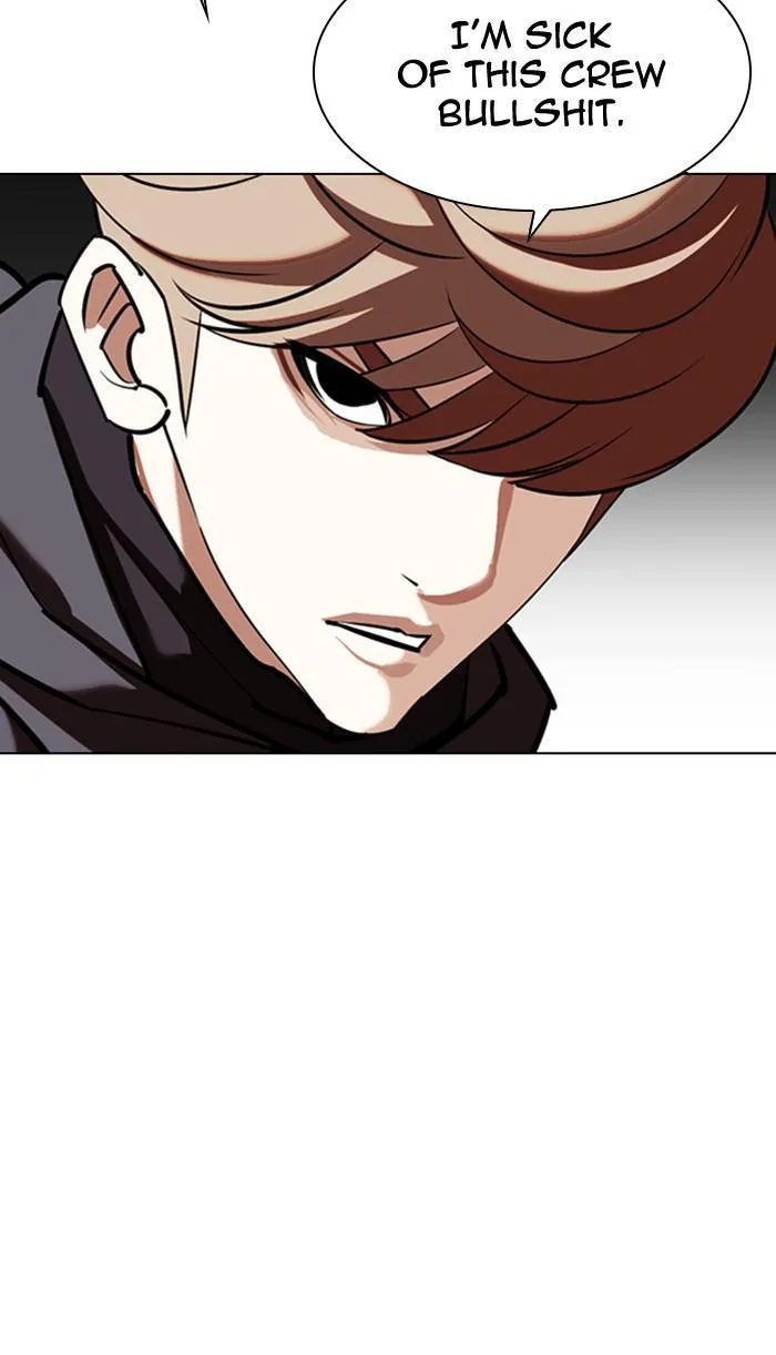 Lookism - Chapter 349 - Page 100