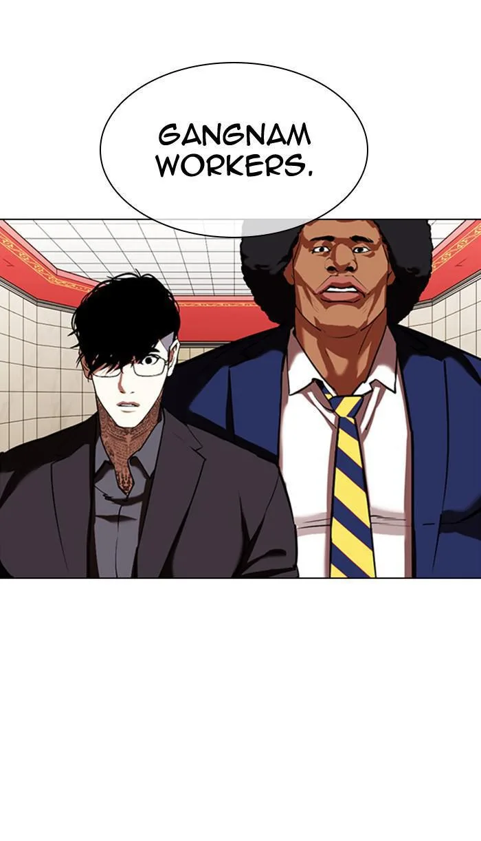 Lookism - Chapter 349 - Page 101
