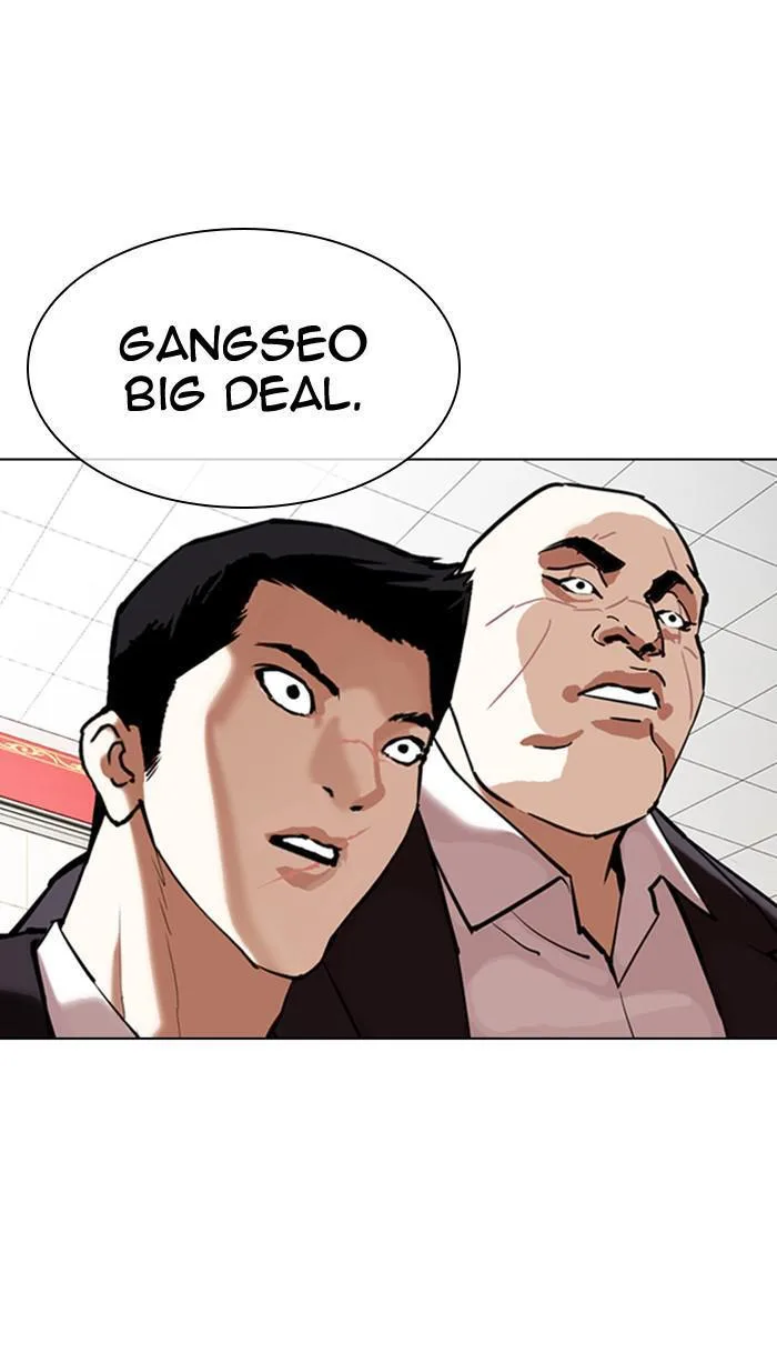 Lookism - Chapter 349 - Page 102