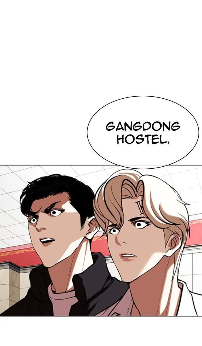Lookism - Chapter 349 - Page 103