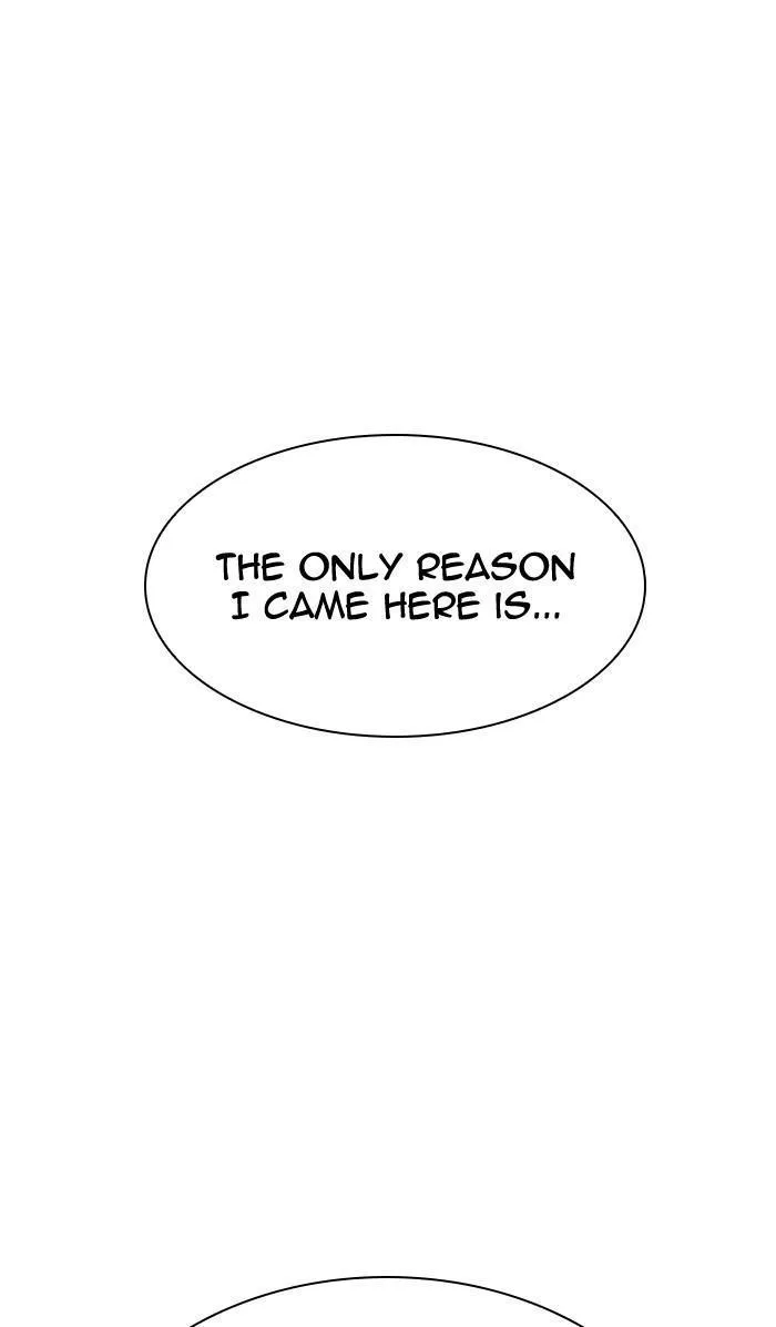 Lookism - Chapter 349 - Page 104