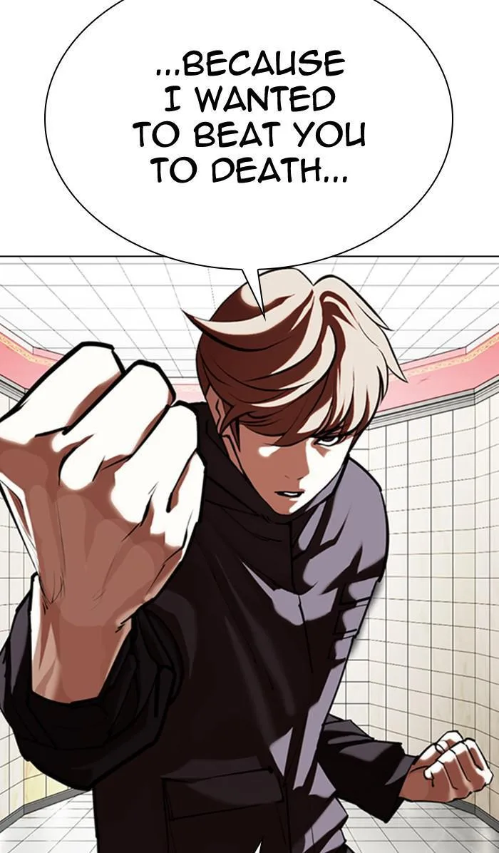 Lookism - Chapter 349 - Page 105