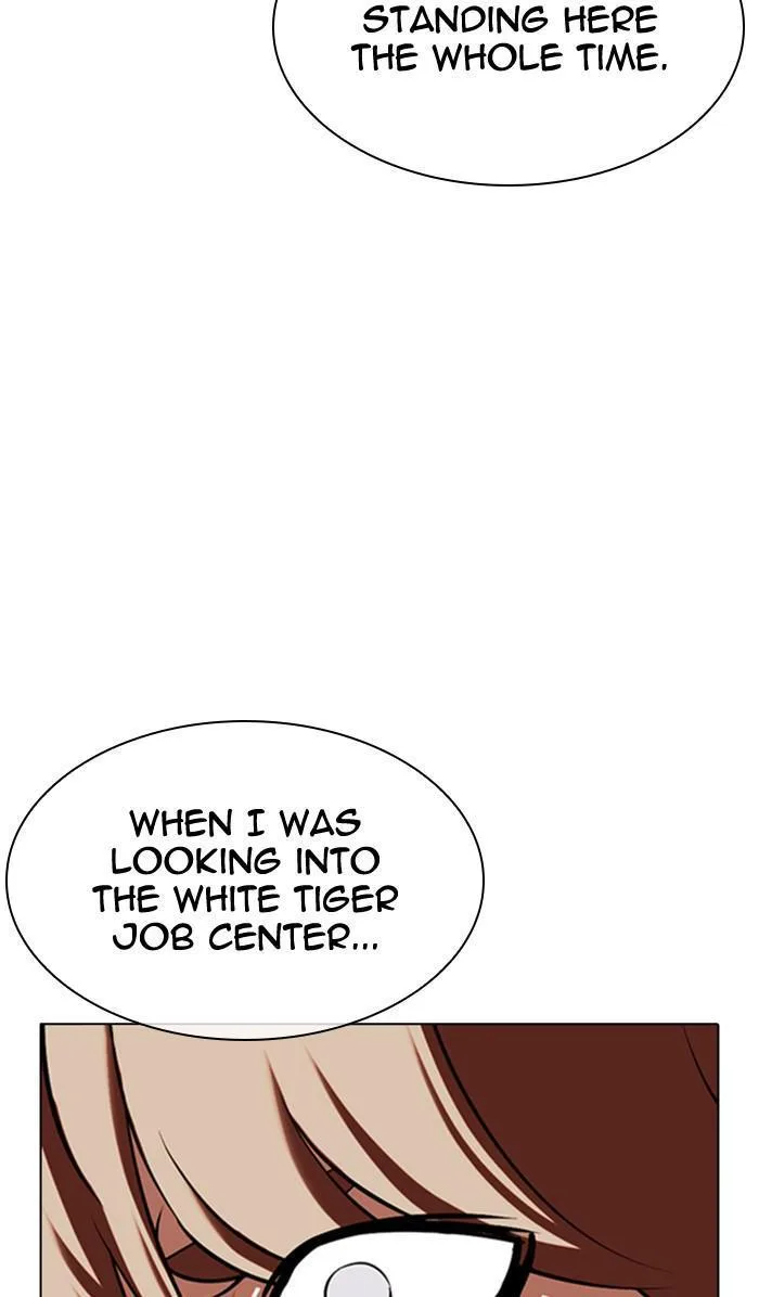 Lookism - Chapter 349 - Page 110