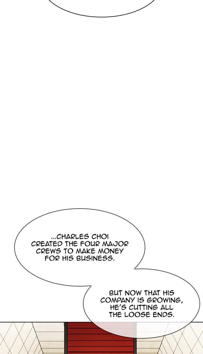 Lookism - Chapter 349 - Page 15