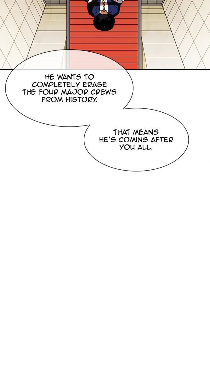 Lookism - Chapter 349 - Page 17