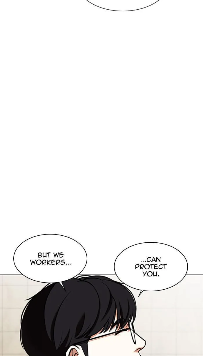 Lookism - Chapter 349 - Page 19