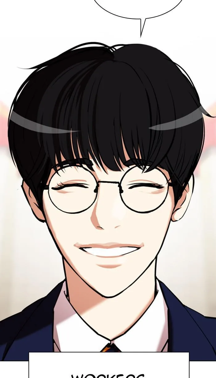 Lookism - Chapter 349 - Page 2