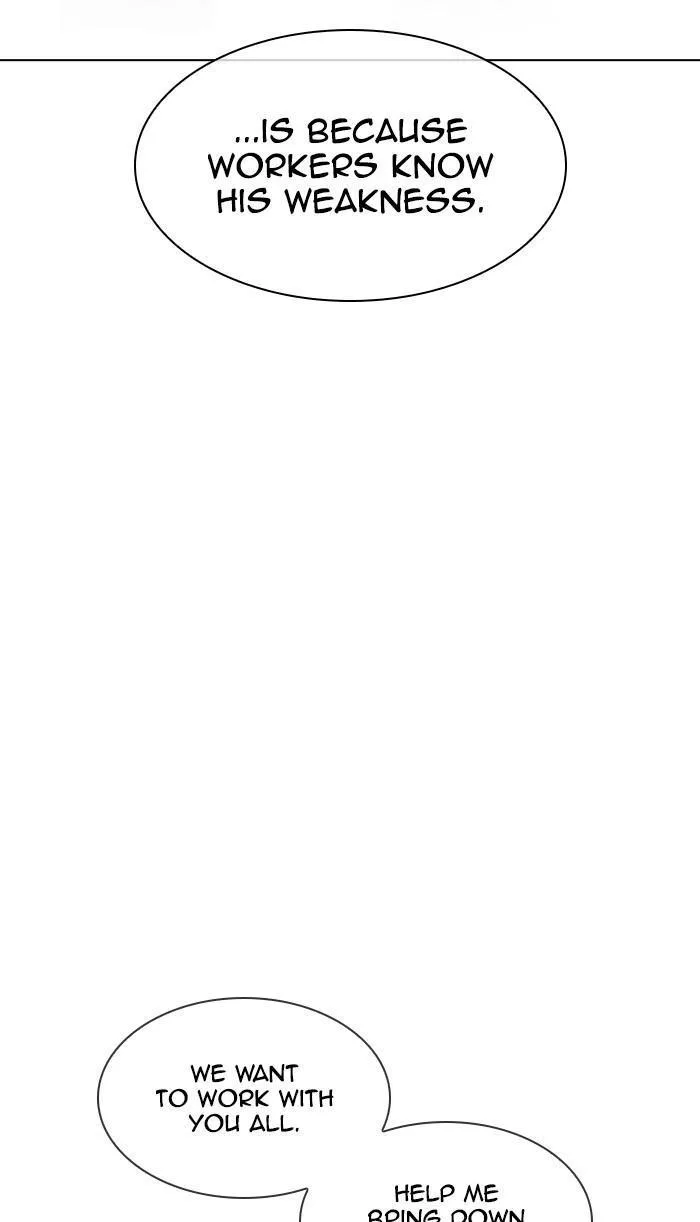 Lookism - Chapter 349 - Page 22