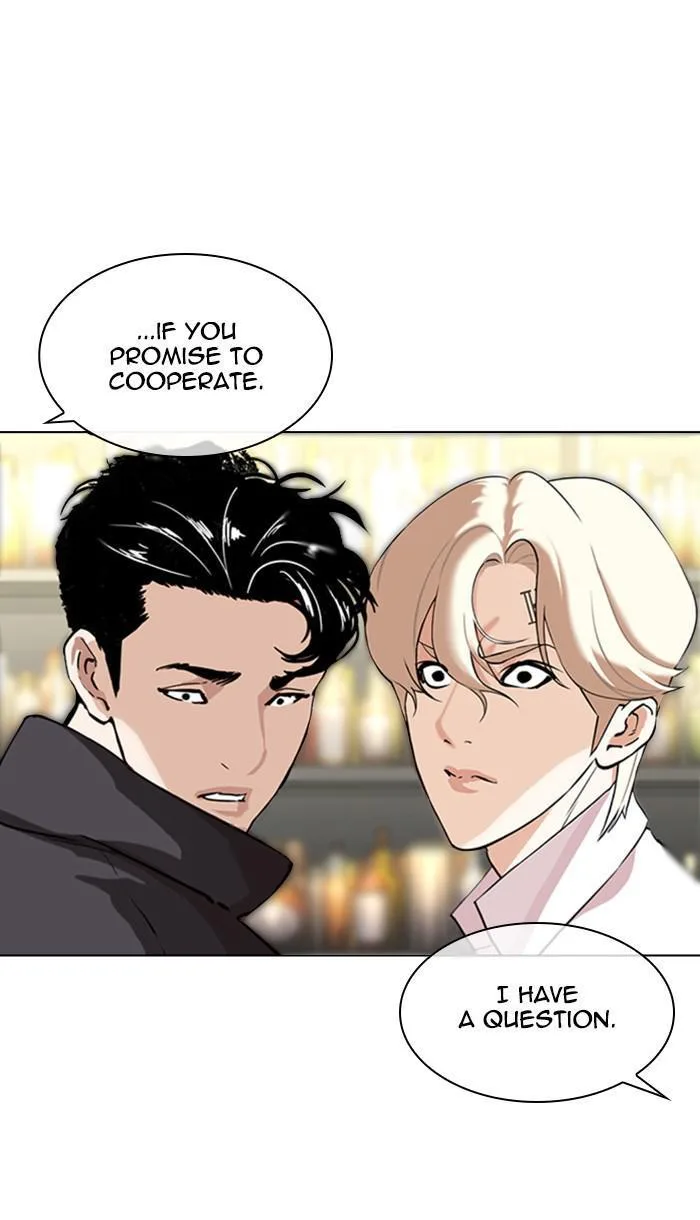 Lookism - Chapter 349 - Page 26