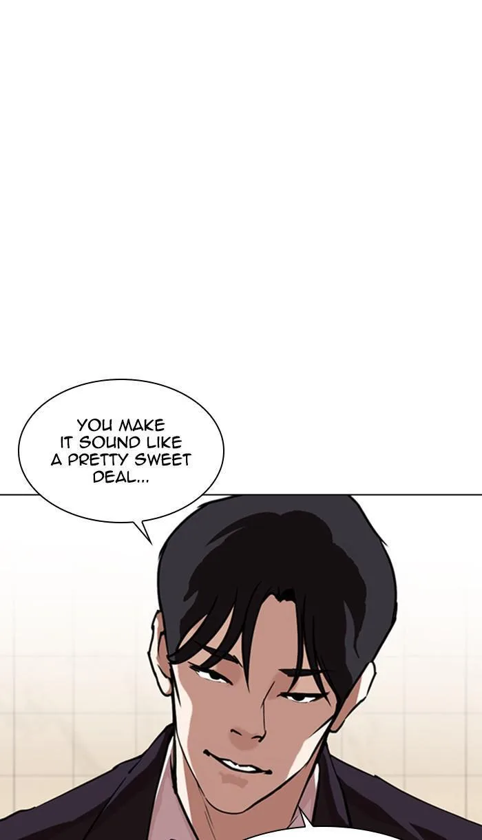 Lookism - Chapter 349 - Page 27