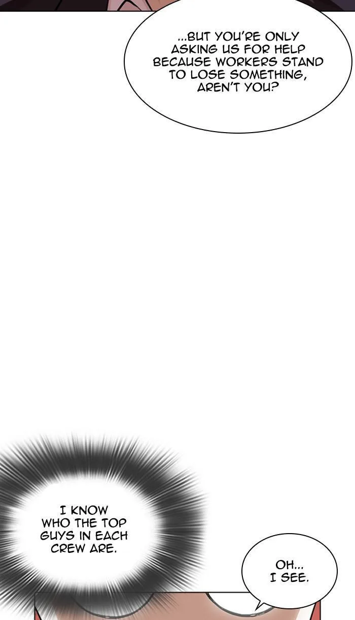 Lookism - Chapter 349 - Page 28