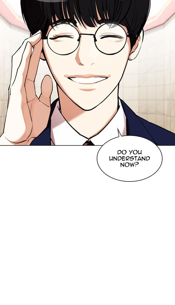 Lookism - Chapter 349 - Page 32