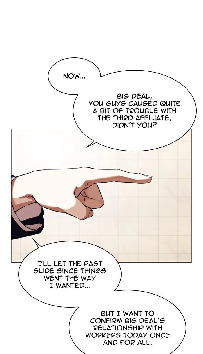 Lookism - Chapter 349 - Page 33