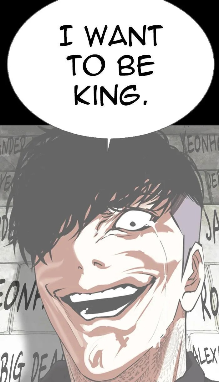 Lookism - Chapter 349 - Page 44