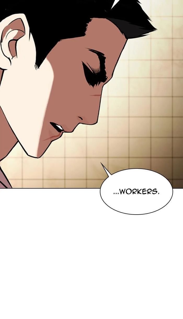 Lookism - Chapter 349 - Page 46